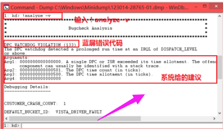 1609898131484064.png image.png