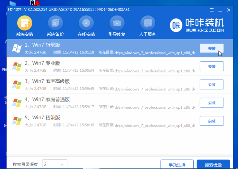 1609809910488496.png image.png