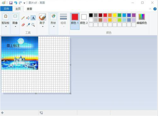 1610435220867434.png image.png