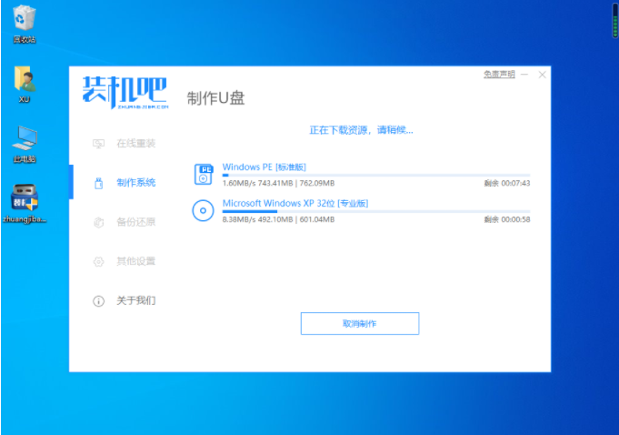 1609723224134969.png image.png