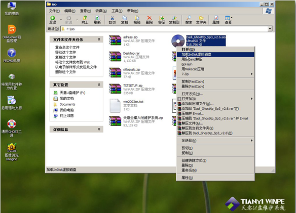 1609740852137043.png image.png
