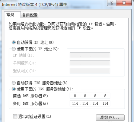 1610510577107385.png image.png