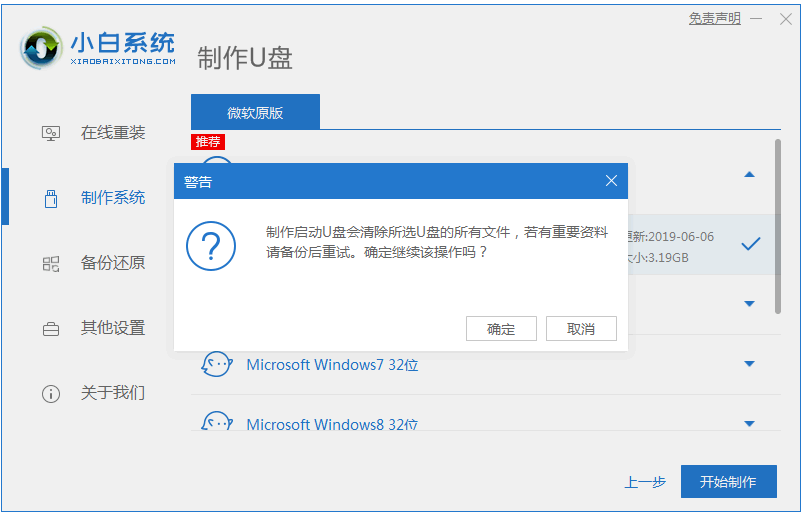 1608944904321103.png image.png