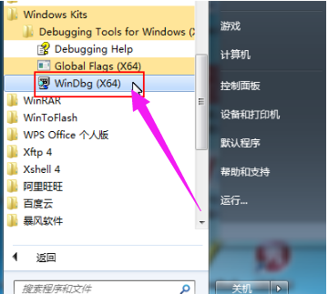 1609898099135408.png image.png