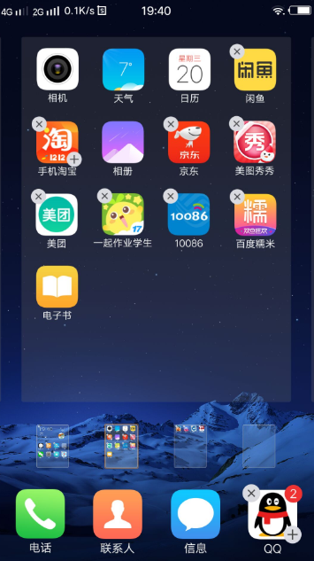 1610506577113057.png image.png