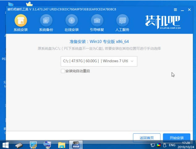 1609147147478986.png image.png