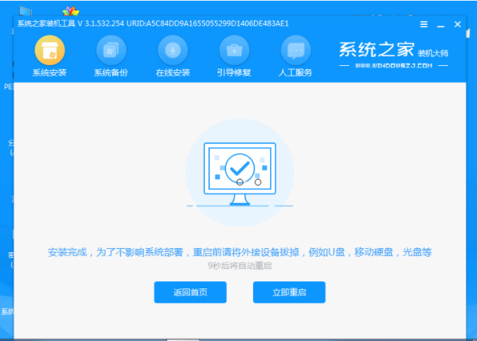 1609746649803790.png ~C5QK%MB6JVVSJE6(41QAHU.png