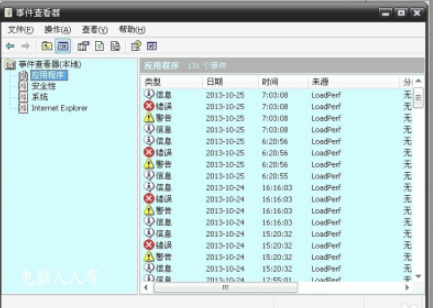 1609915210252983.png image.png