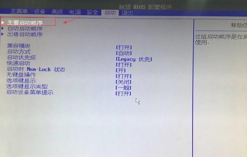 1609473935390384.png @SH~}G3Y%ENJ4J(CE4K{JXI.png