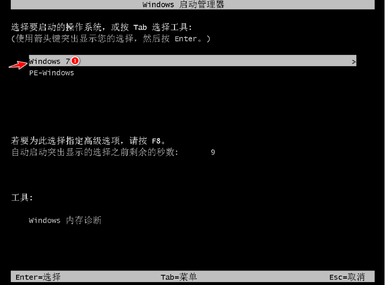 1609379203559843.png image.png