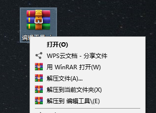 1610501921533206.png image.png