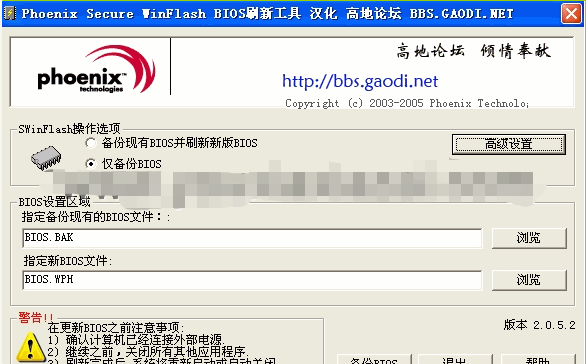 1609462395391158.png image.png