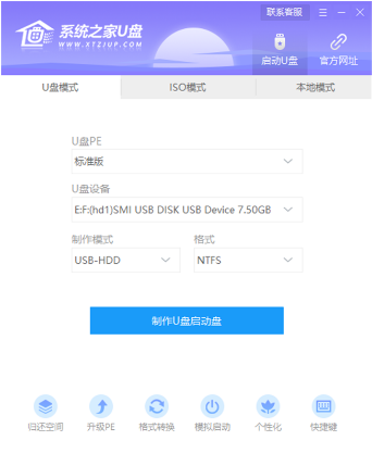 1609740799123716.png image.png