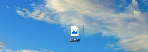 1610434905118922.png image.png