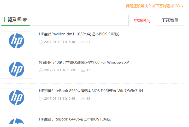 1609731852109688.png image.png