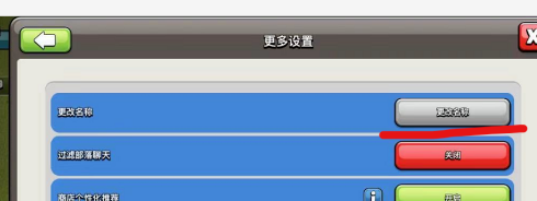 1608540421100251.png image.png