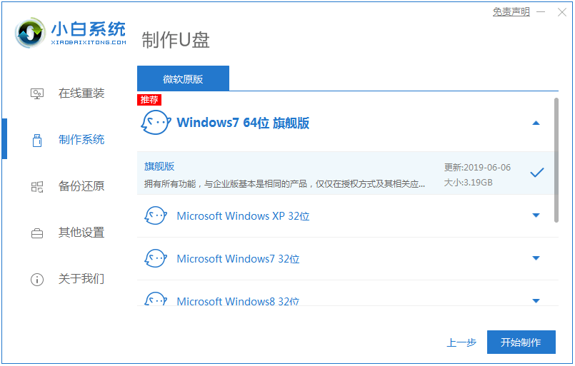 1609471515140361.png image.png