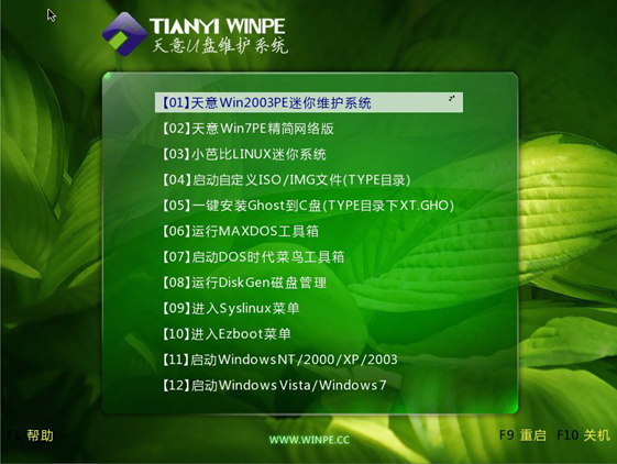 1609740834335820.png image.png