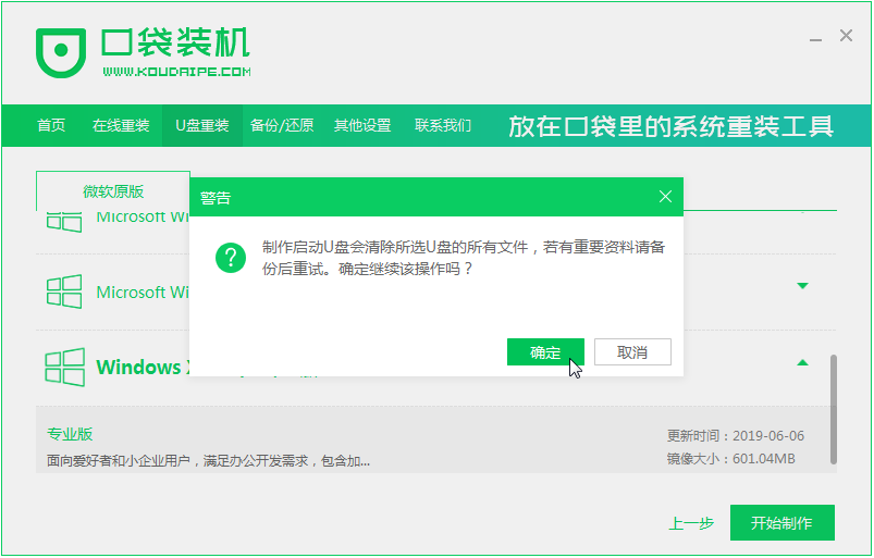 1609815972811235.png image.png