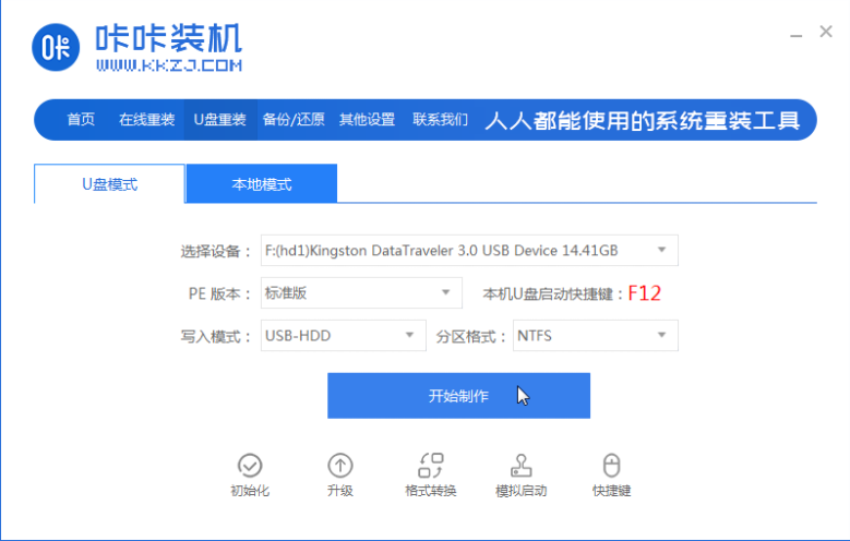1609809813115553.png image.png