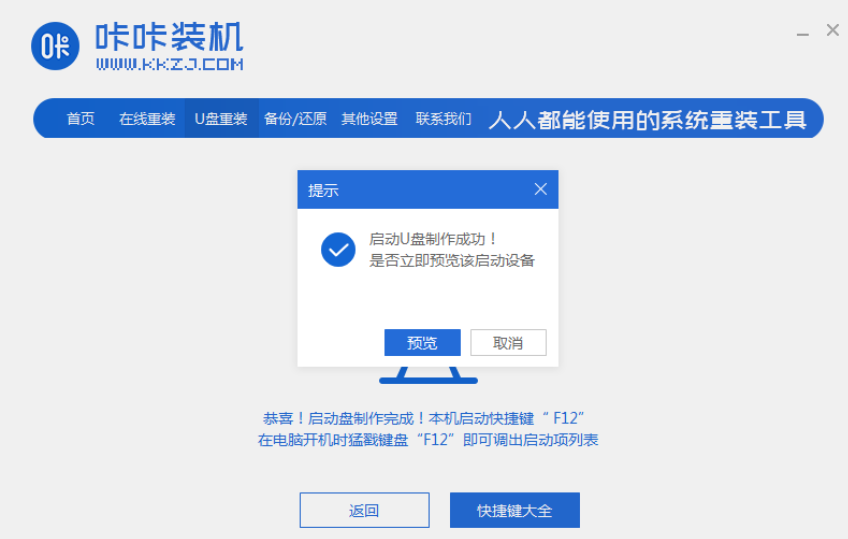 1608257037761404.png image.png