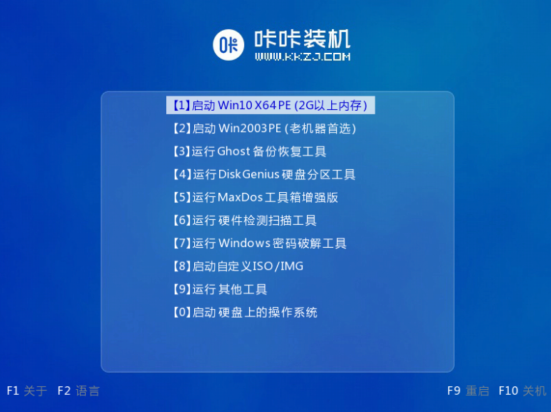 1609809863867520.png image.png