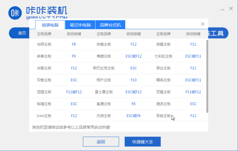 1609809841270497.png image.png