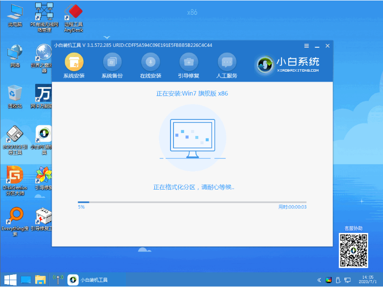1609379184104214.png image.png