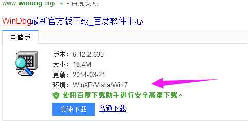 1609898092338703.png image.png