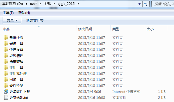 1609754079978714.png image.png