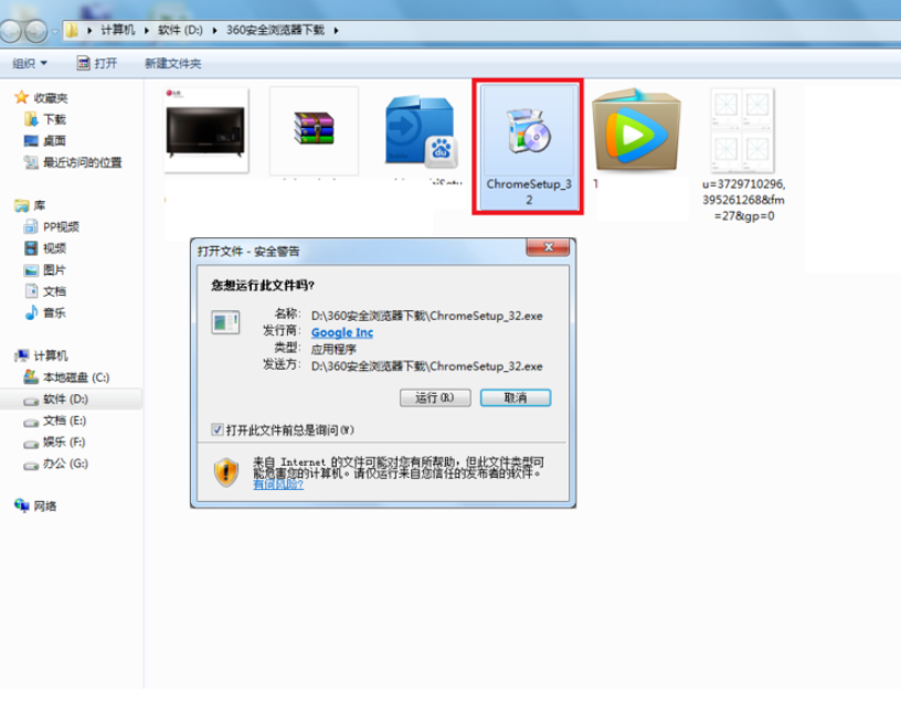 1610437705572623.png image.png