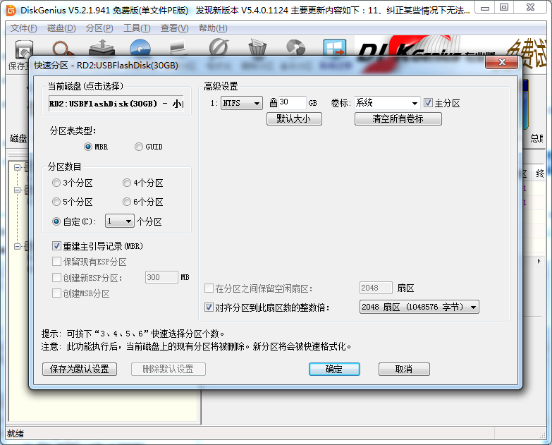 1610533419121560.png image.png