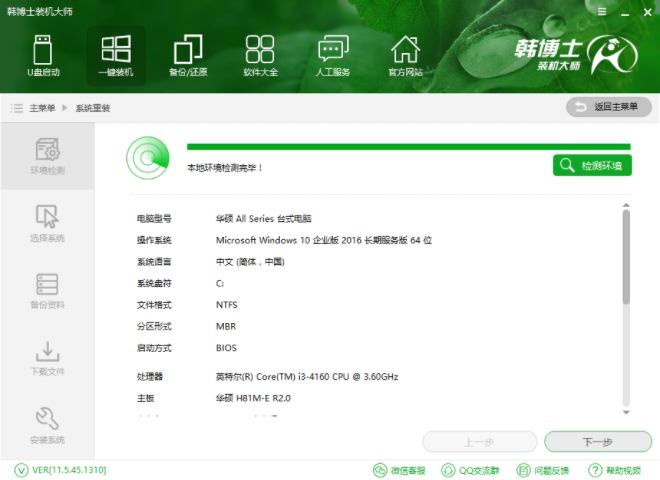 1609379825107088.png image.png
