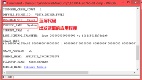 1609898135710067.png image.png