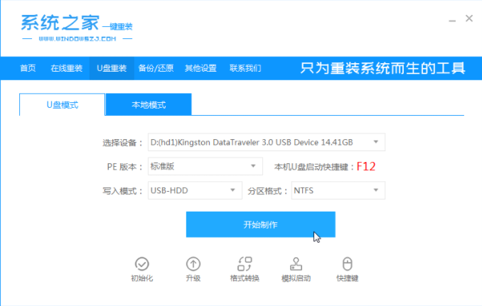 1609807018823499.png image.png