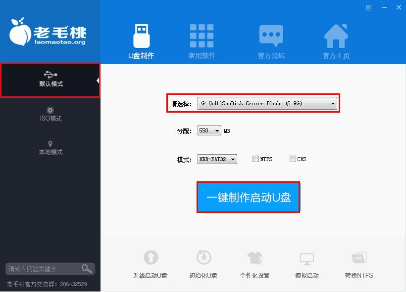 1609744751651242.png image.png