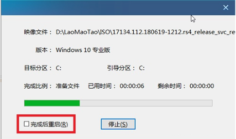 1609750149600852.png image.png