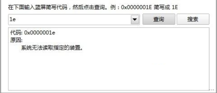 1609816423274327.png image.png