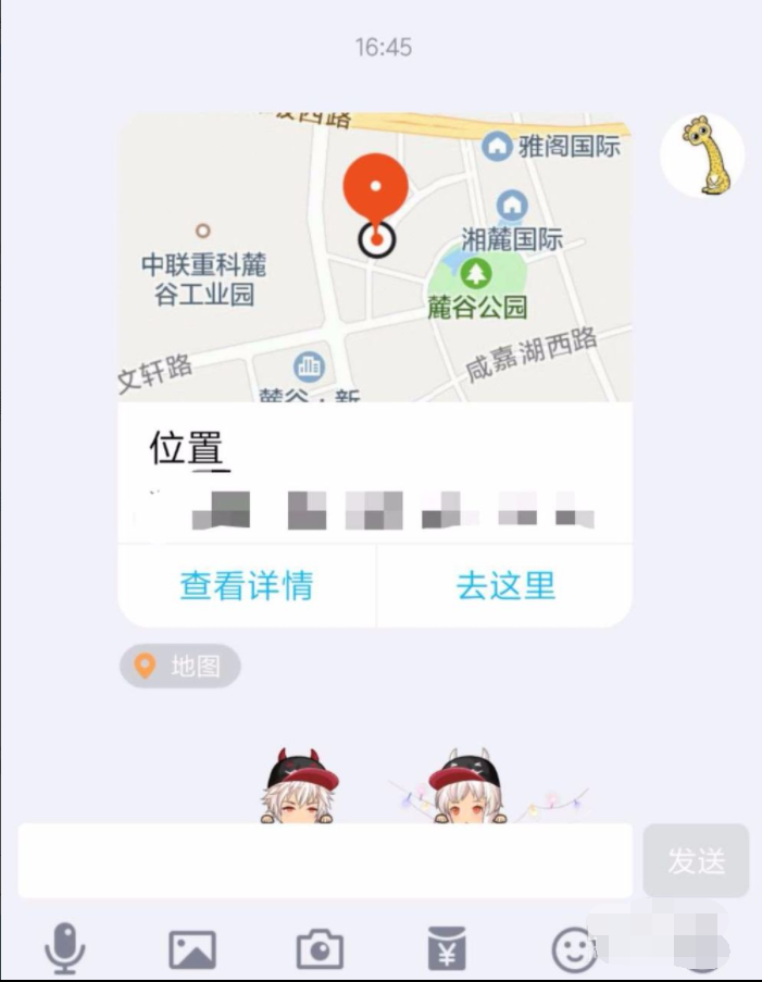 1612232454932541.png image.png
