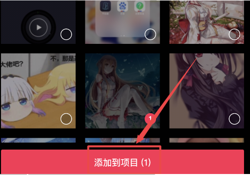 1614225394109722.png image.png