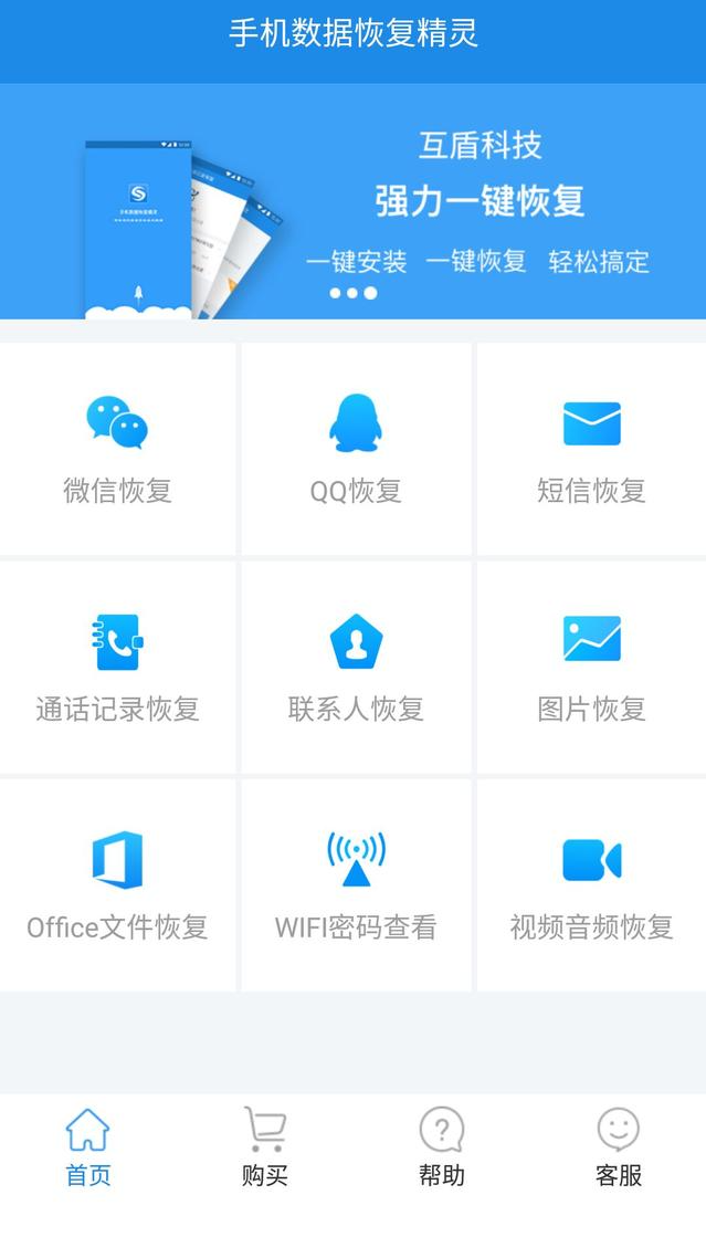 1611987329492197.png image.png