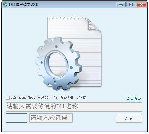 1612420913577486.png image.png