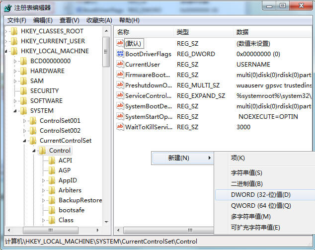 1612492741410308.png image.png