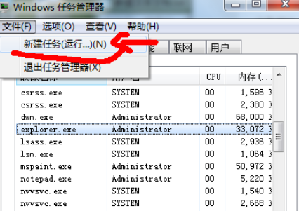 1610698970130493.png image.png