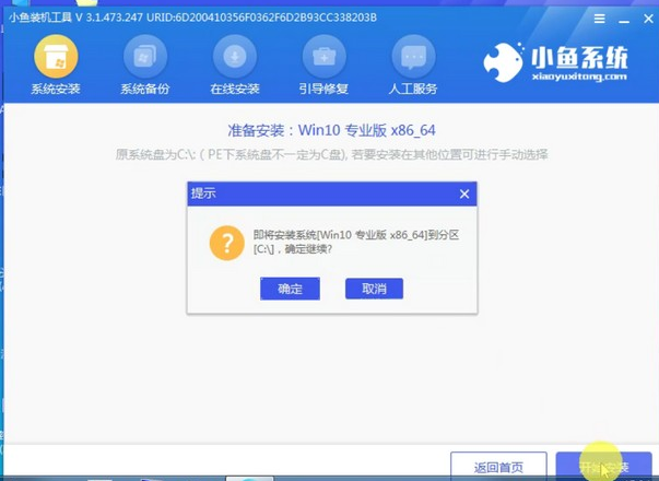 1609811276120179.png image.png