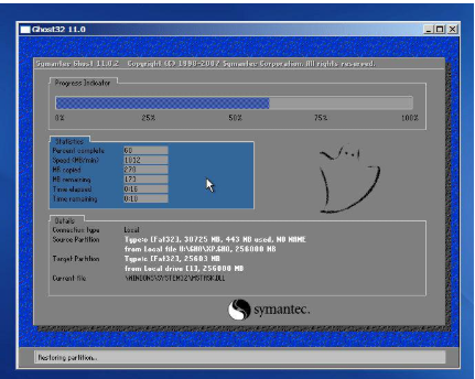 1609724287117326.png image.png