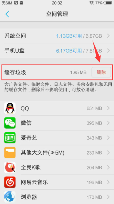 1612335017120037.png image.png