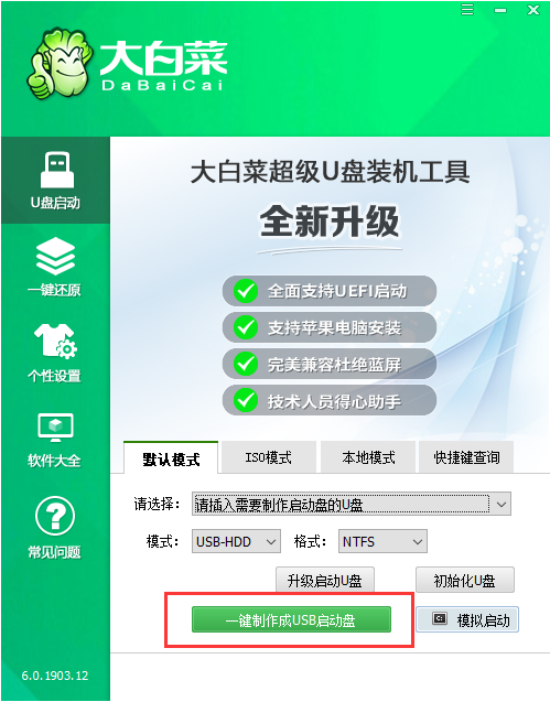 1611216425465603.png image.png