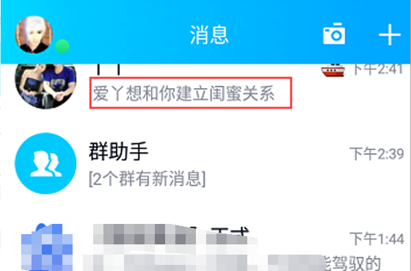 1614219597356991.png image.png