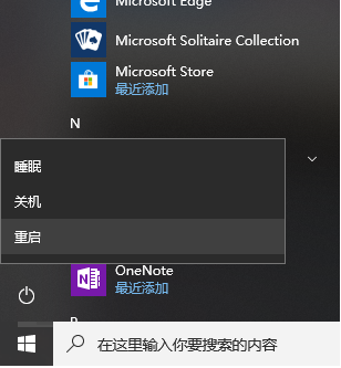 1609901656937447.png image.png